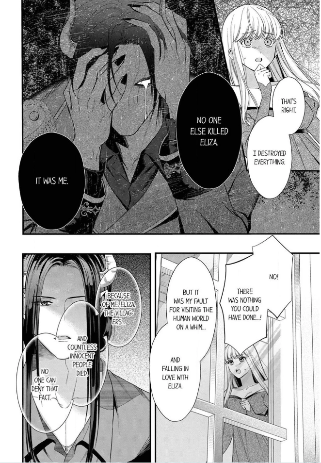 Unable to Survive Without Sex With an N.P.C. Demon After Reincarnation Chapter 14 - Page 16