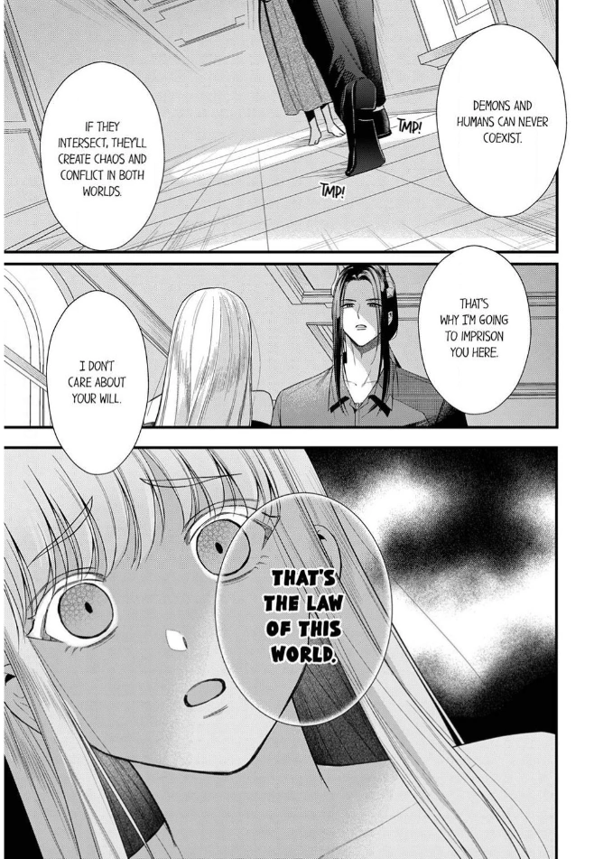 Unable to Survive Without Sex With an N.P.C. Demon After Reincarnation Chapter 14 - Page 17