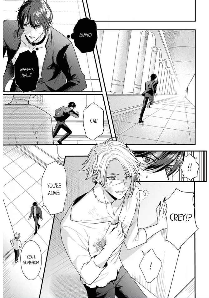 Unable to Survive Without Sex With an N.P.C. Demon After Reincarnation Chapter 14 - Page 25