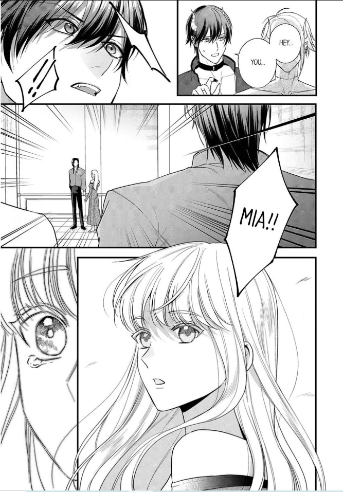 Unable to Survive Without Sex With an N.P.C. Demon After Reincarnation Chapter 14 - Page 27