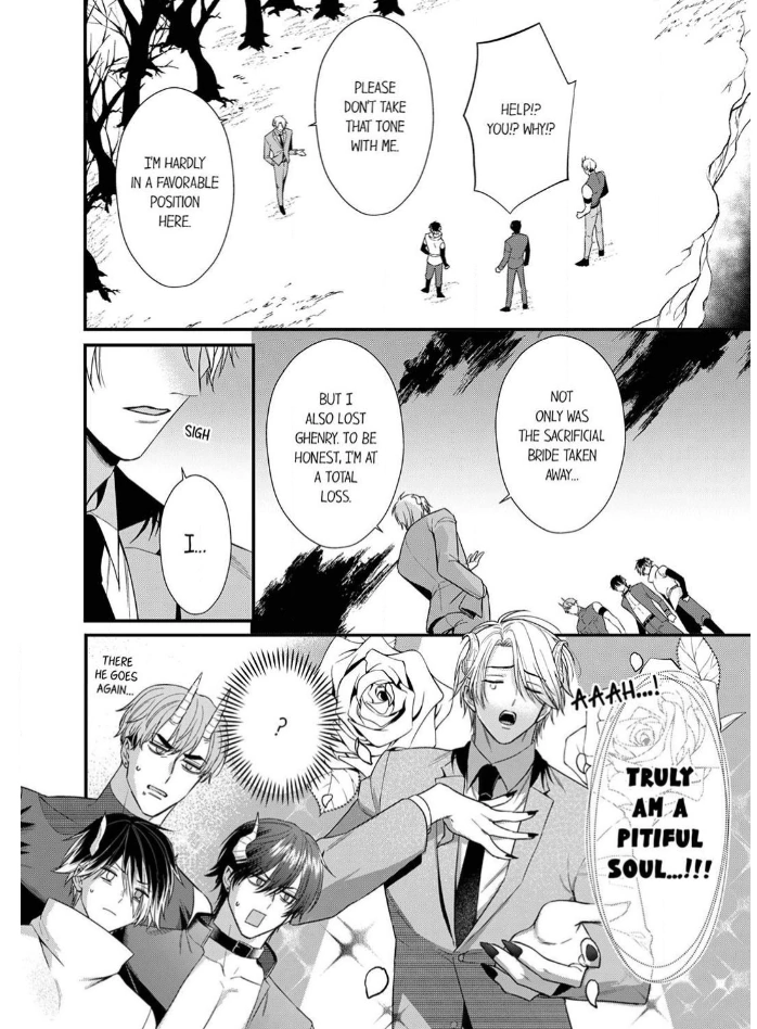 Unable to Survive Without Sex With an N.P.C. Demon After Reincarnation Chapter 14 - Page 4