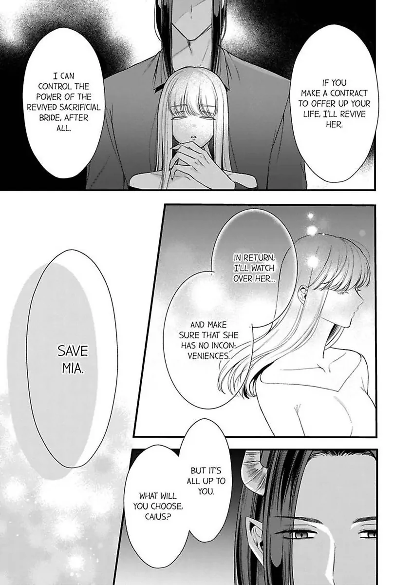 Unable to Survive Without Sex With an N.P.C. Demon After Reincarnation Chapter 15 - Page 11