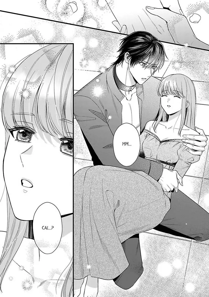 Unable to Survive Without Sex With an N.P.C. Demon After Reincarnation Chapter 15 - Page 15