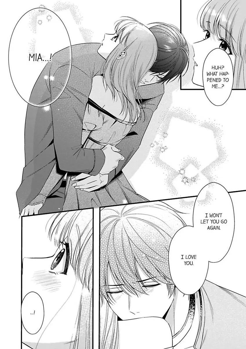 Unable to Survive Without Sex With an N.P.C. Demon After Reincarnation Chapter 15 - Page 16