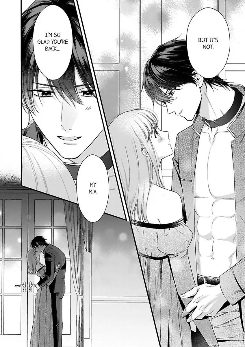 Unable to Survive Without Sex With an N.P.C. Demon After Reincarnation Chapter 15 - Page 24