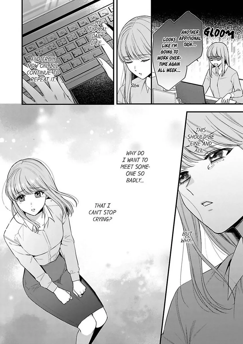 Unable to Survive Without Sex With an N.P.C. Demon After Reincarnation Chapter 15 - Page 4