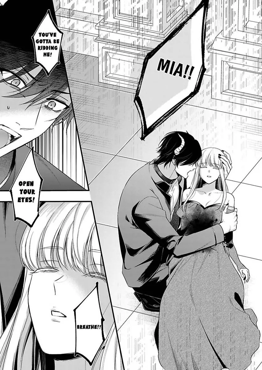 Unable to Survive Without Sex With an N.P.C. Demon After Reincarnation Chapter 15 - Page 5