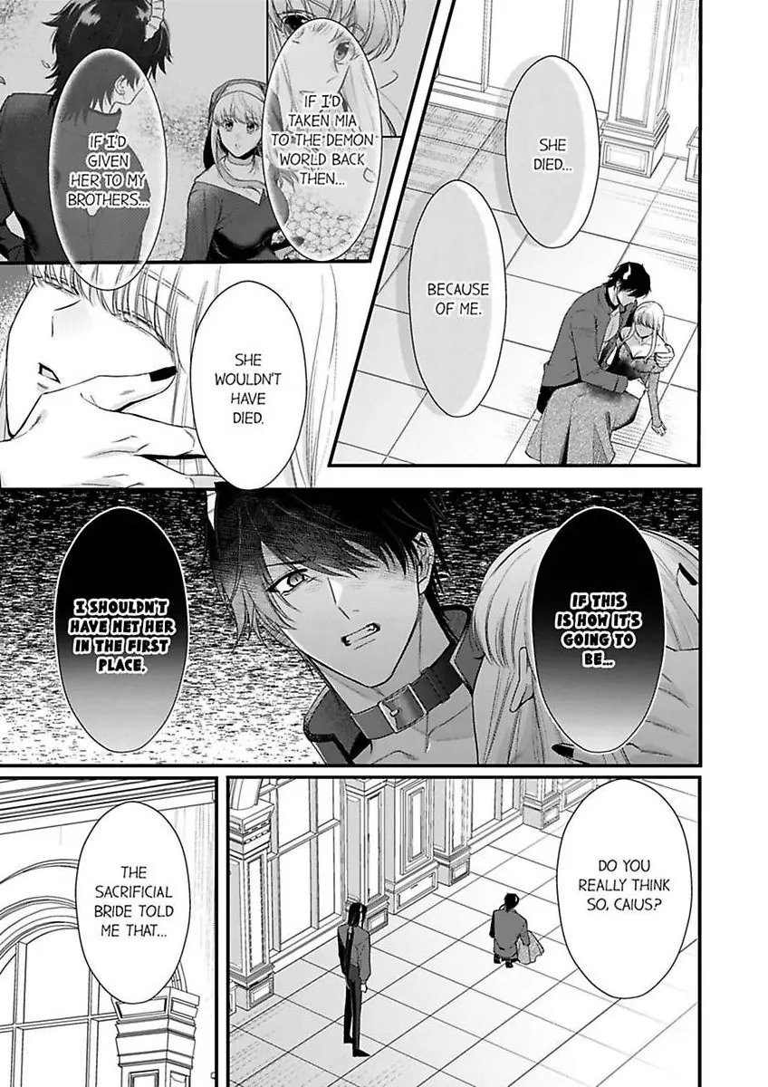 Unable to Survive Without Sex With an N.P.C. Demon After Reincarnation Chapter 15 - Page 7