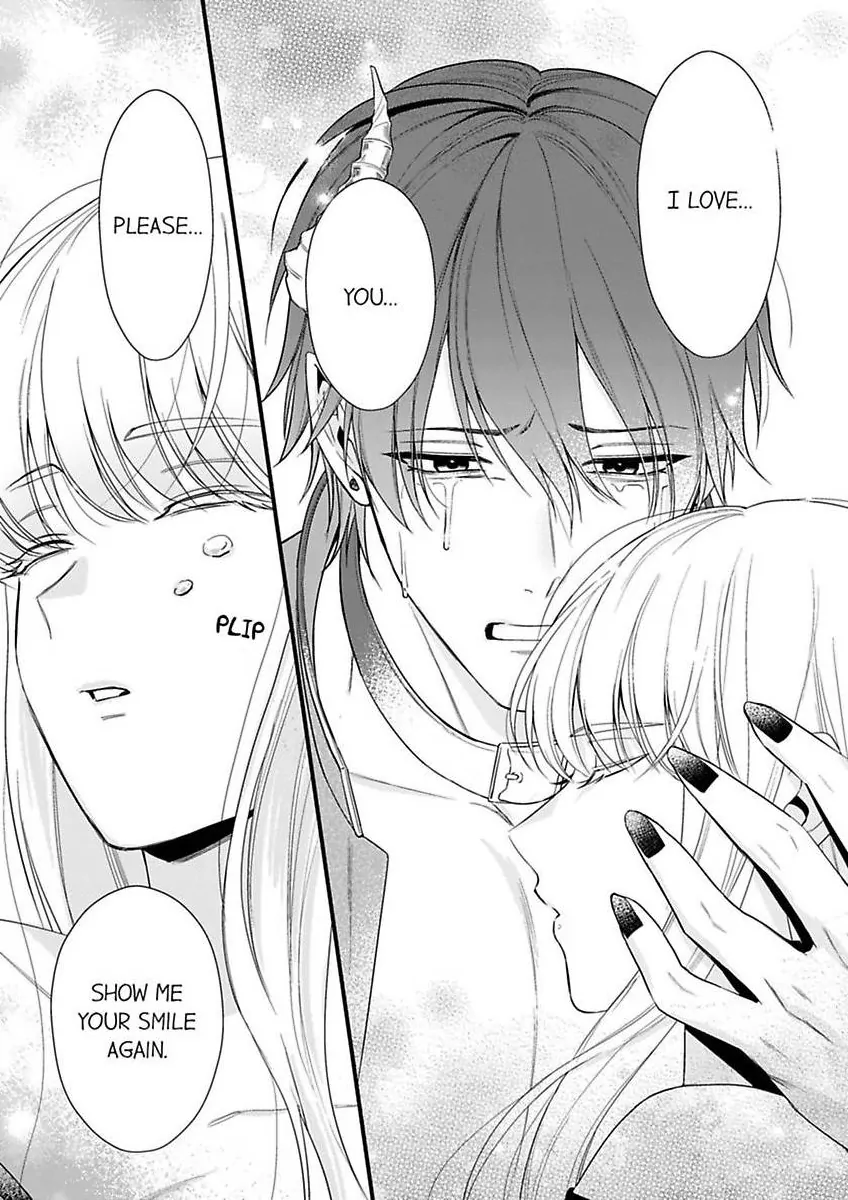 Unable to Survive Without Sex With an N.P.C. Demon After Reincarnation Chapter 15 - Page 9