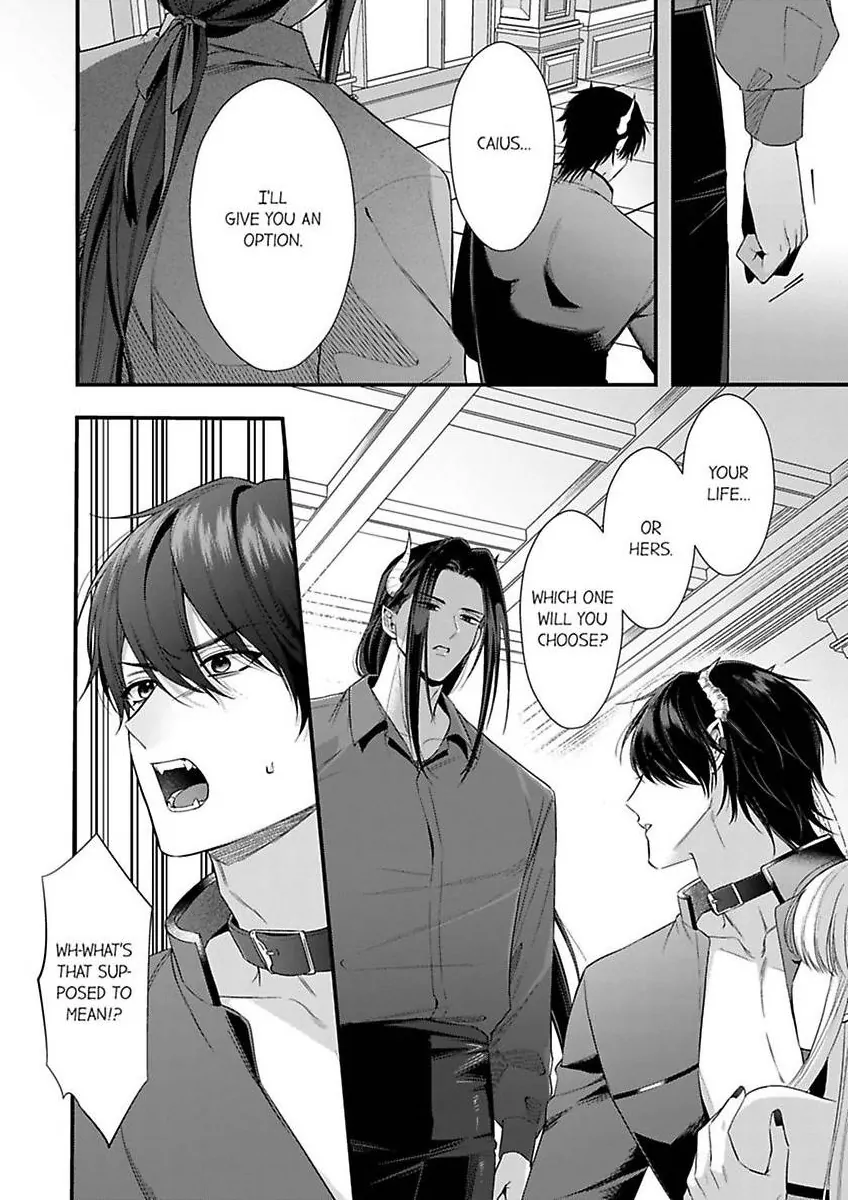 Unable to Survive Without Sex With an N.P.C. Demon After Reincarnation Chapter 15 - Page 10