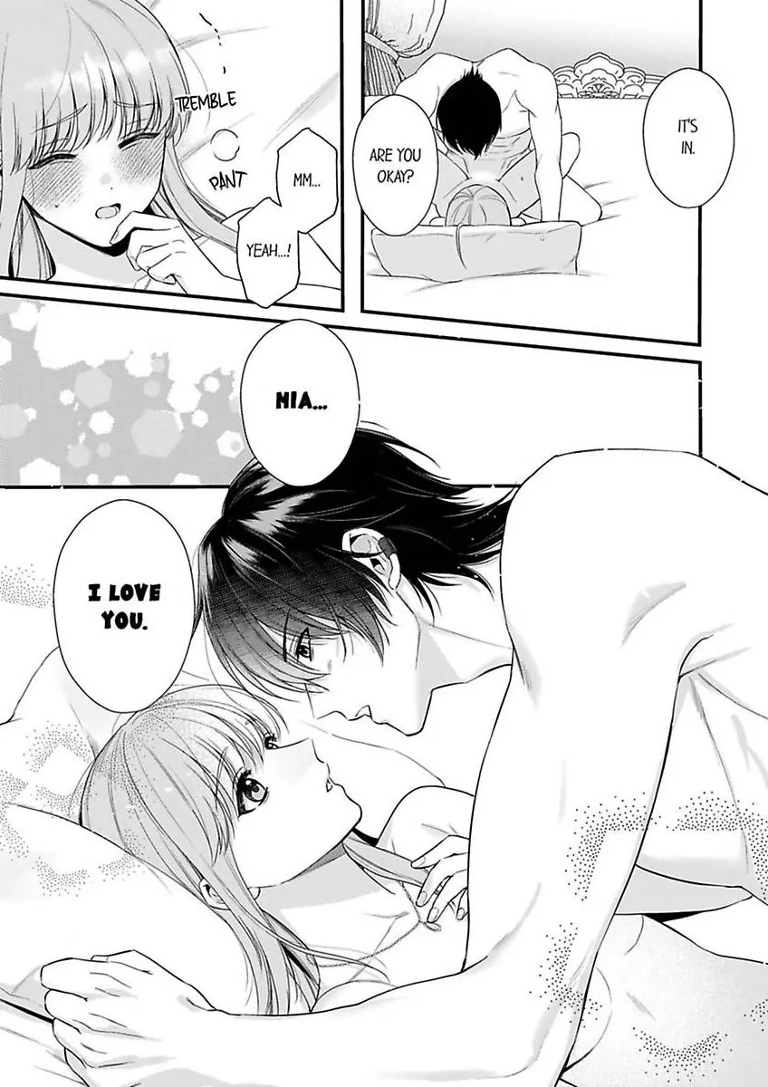 Unable to Survive Without Sex With an N.P.C. Demon After Reincarnation Chapter 16 - Page 15