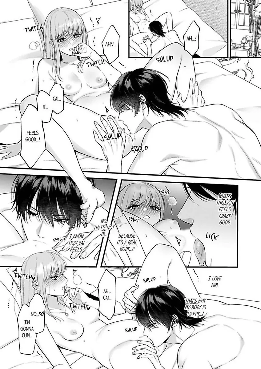 Unable to Survive Without Sex With an N.P.C. Demon After Reincarnation Chapter 16 - Page 3