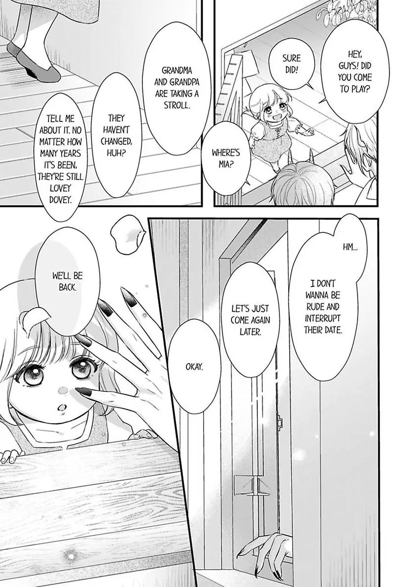 Unable to Survive Without Sex With an N.P.C. Demon After Reincarnation Chapter 16 - Page 23