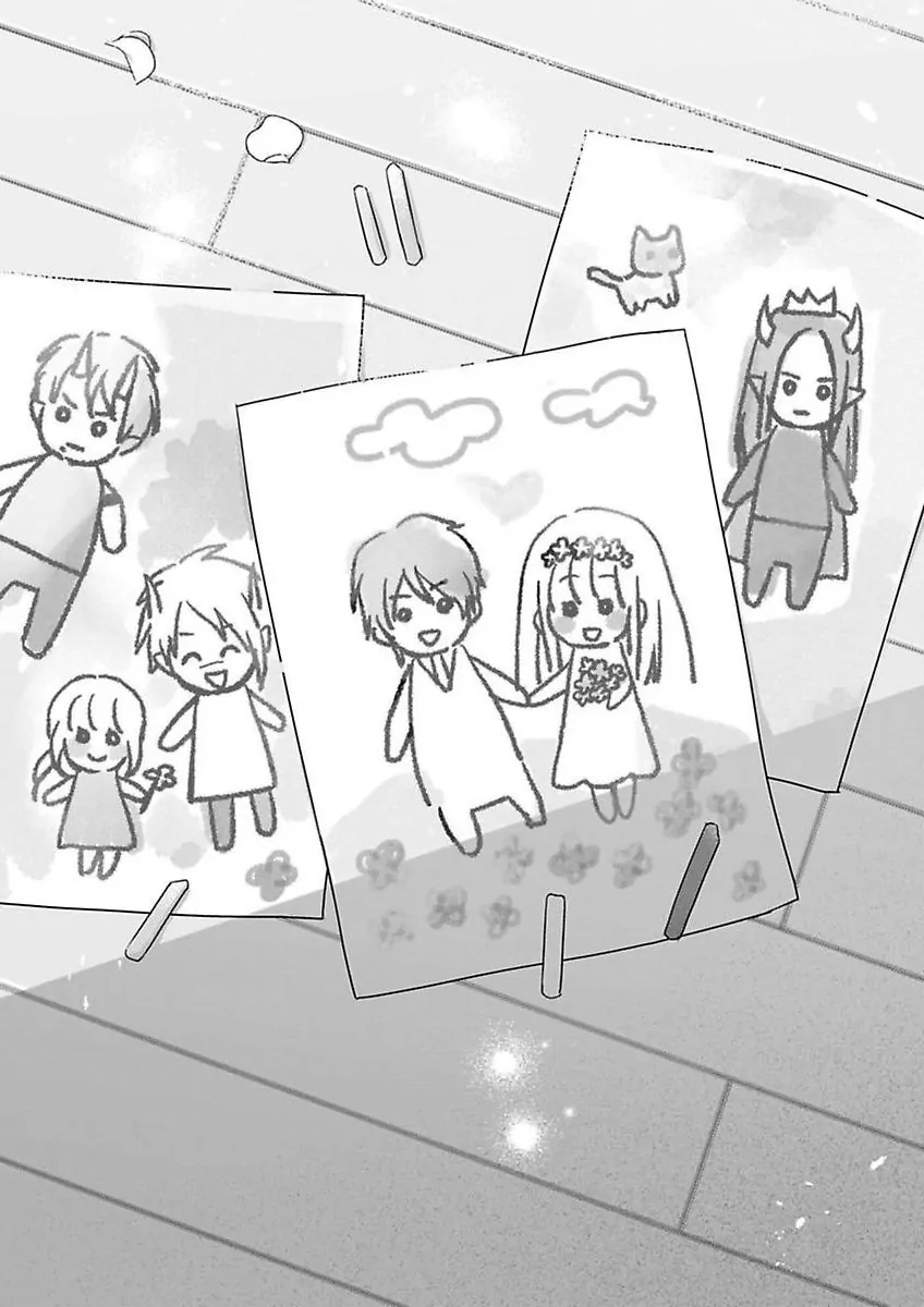 Unable to Survive Without Sex With an N.P.C. Demon After Reincarnation Chapter 16 - Page 26