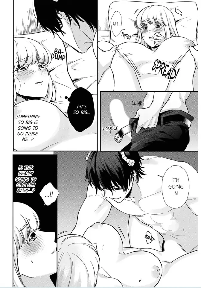 Unable to Survive Without Sex With an N.P.C. Demon After Reincarnation Chapter 2 - Page 2