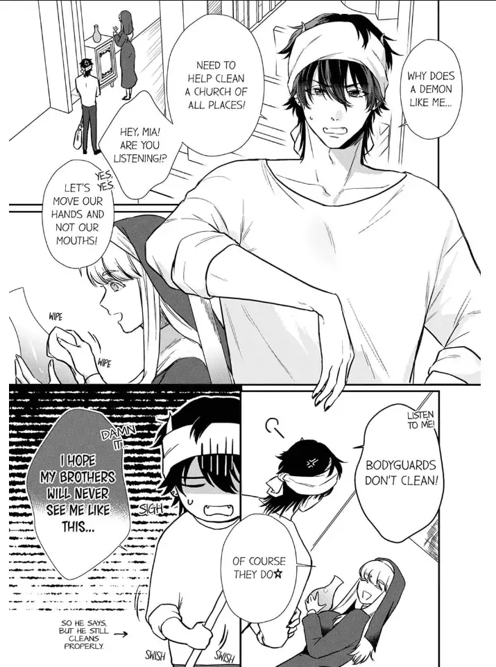 Unable to Survive Without Sex With an N.P.C. Demon After Reincarnation Chapter 2 - Page 15