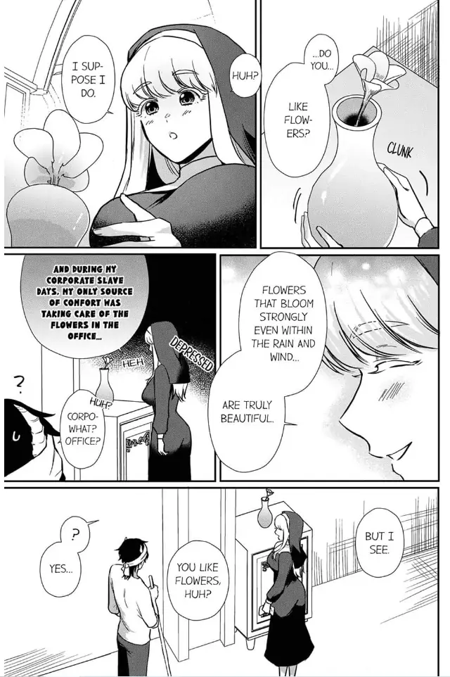 Unable to Survive Without Sex With an N.P.C. Demon After Reincarnation Chapter 2 - Page 17