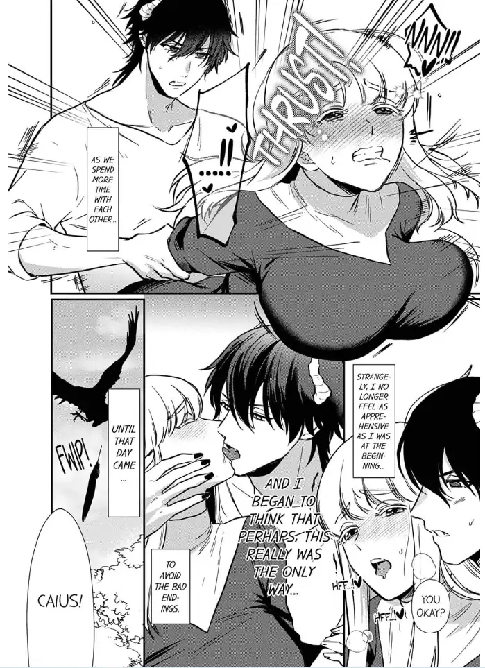 Unable to Survive Without Sex With an N.P.C. Demon After Reincarnation Chapter 2 - Page 22
