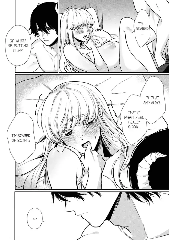 Unable to Survive Without Sex With an N.P.C. Demon After Reincarnation Chapter 2 - Page 4