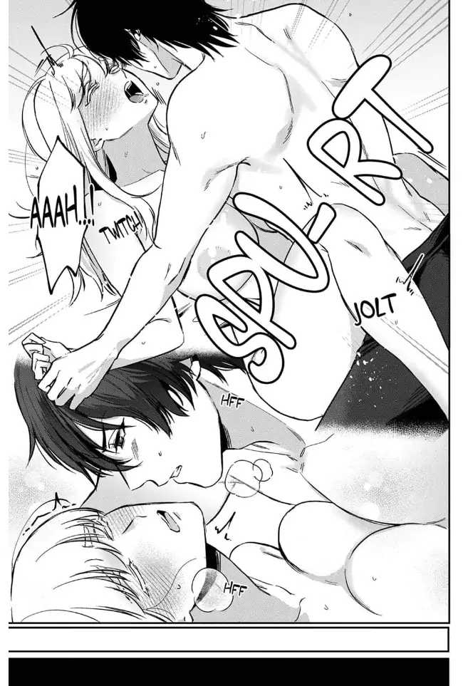 Unable to Survive Without Sex With an N.P.C. Demon After Reincarnation Chapter 2 - Page 9