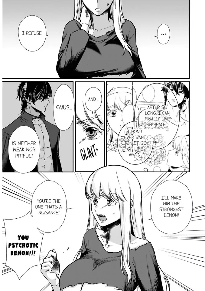 Unable to Survive Without Sex With an N.P.C. Demon After Reincarnation Chapter 3 - Page 15
