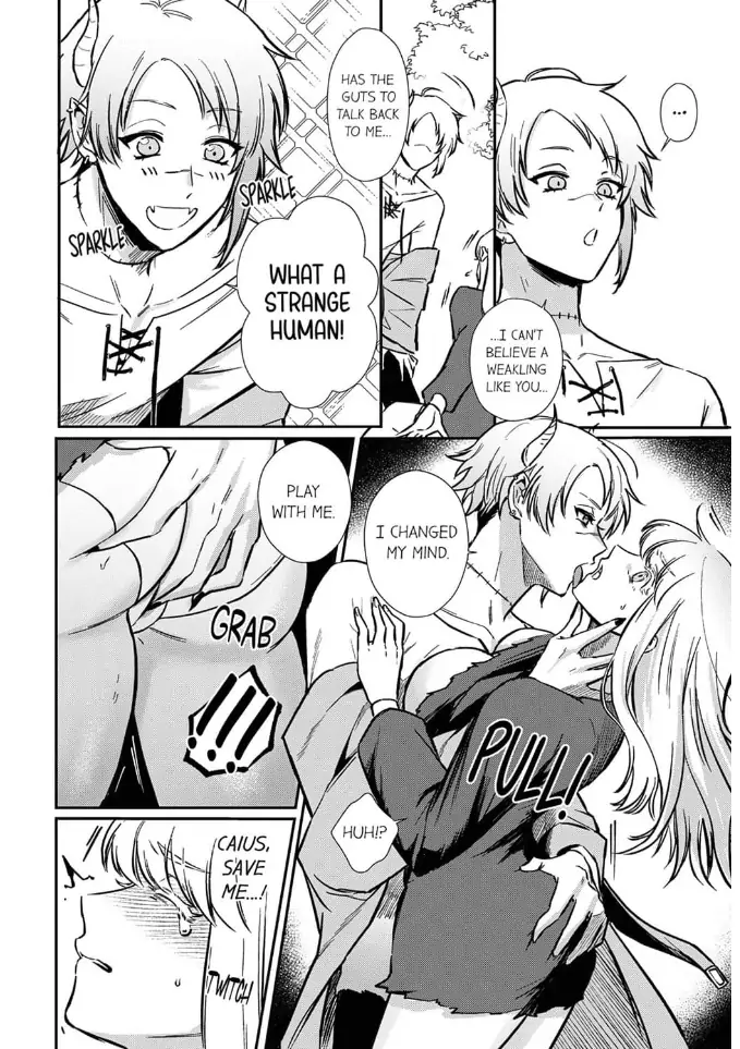 Unable to Survive Without Sex With an N.P.C. Demon After Reincarnation Chapter 3 - Page 16