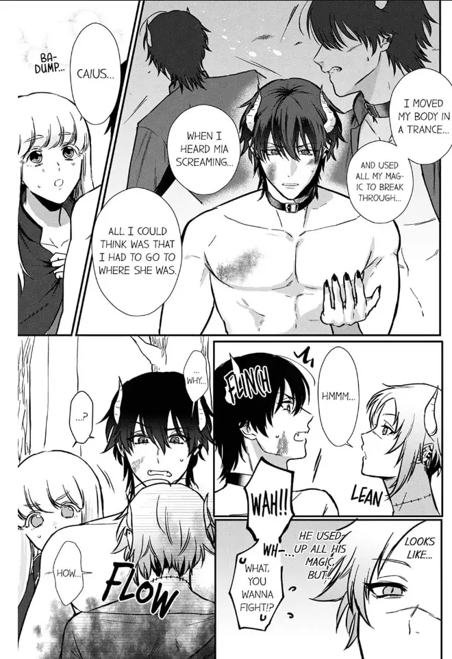 Unable to Survive Without Sex With an N.P.C. Demon After Reincarnation Chapter 3 - Page 19