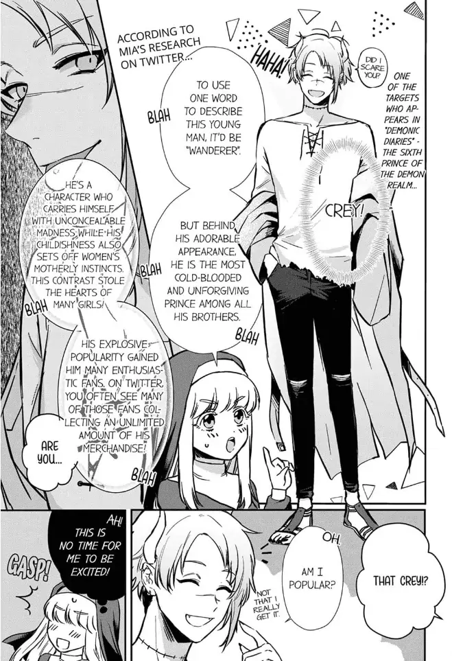 Unable to Survive Without Sex With an N.P.C. Demon After Reincarnation Chapter 3 - Page 3