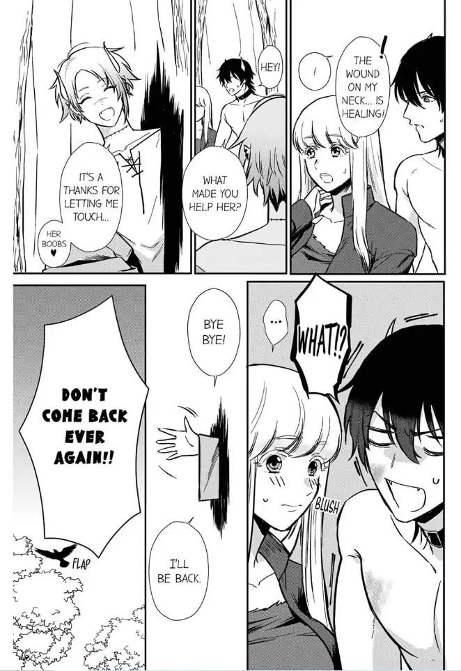 Unable to Survive Without Sex With an N.P.C. Demon After Reincarnation Chapter 3 - Page 23