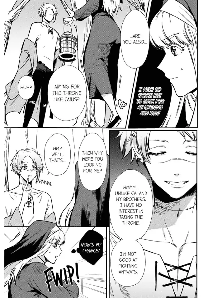 Unable to Survive Without Sex With an N.P.C. Demon After Reincarnation Chapter 3 - Page 5