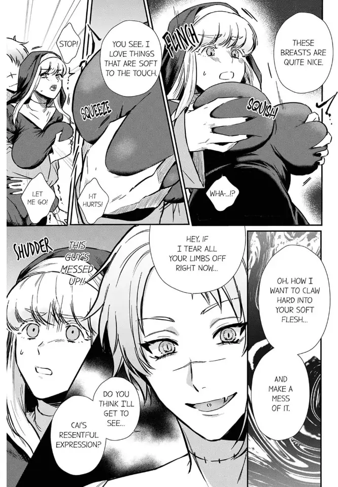 Unable to Survive Without Sex With an N.P.C. Demon After Reincarnation Chapter 3 - Page 7