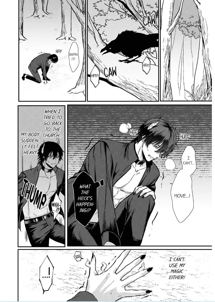Unable to Survive Without Sex With an N.P.C. Demon After Reincarnation Chapter 3 - Page 8