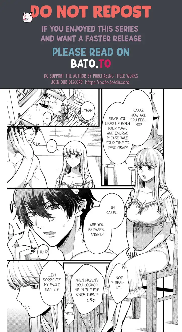 Unable to Survive Without Sex With an N.P.C. Demon After Reincarnation Chapter 4 - Page 1