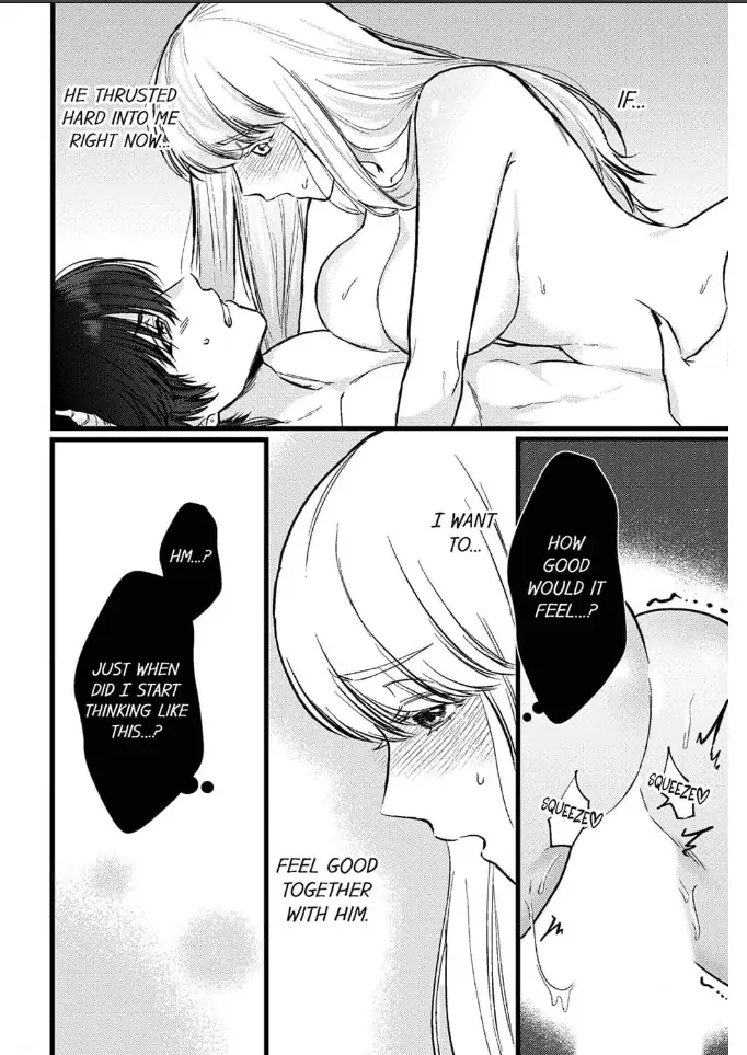 Unable to Survive Without Sex With an N.P.C. Demon After Reincarnation Chapter 4 - Page 14