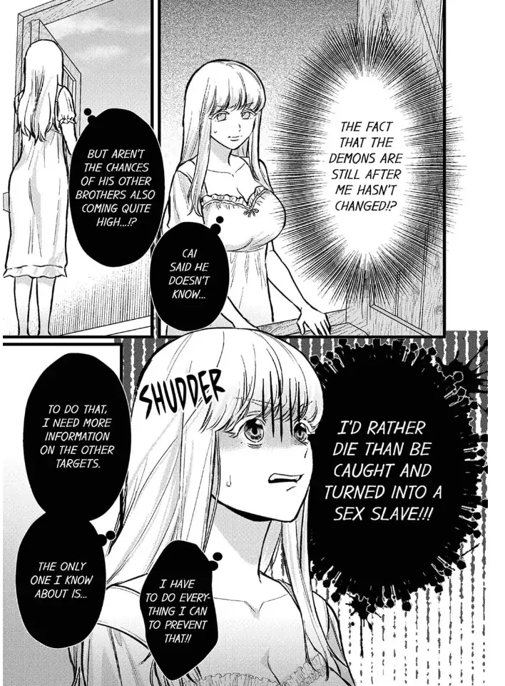 Unable to Survive Without Sex With an N.P.C. Demon After Reincarnation Chapter 4 - Page 21