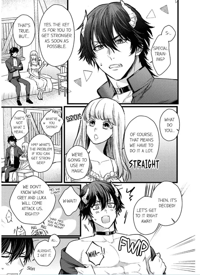 Unable to Survive Without Sex With an N.P.C. Demon After Reincarnation Chapter 4 - Page 25