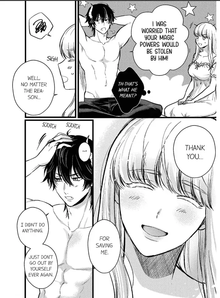 Unable to Survive Without Sex With an N.P.C. Demon After Reincarnation Chapter 4 - Page 4