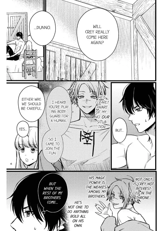 Unable to Survive Without Sex With an N.P.C. Demon After Reincarnation Chapter 4 - Page 5