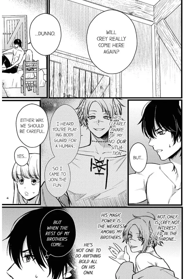 Unable to Survive Without Sex With an N.P.C. Demon After Reincarnation Chapter 4 - Page 7