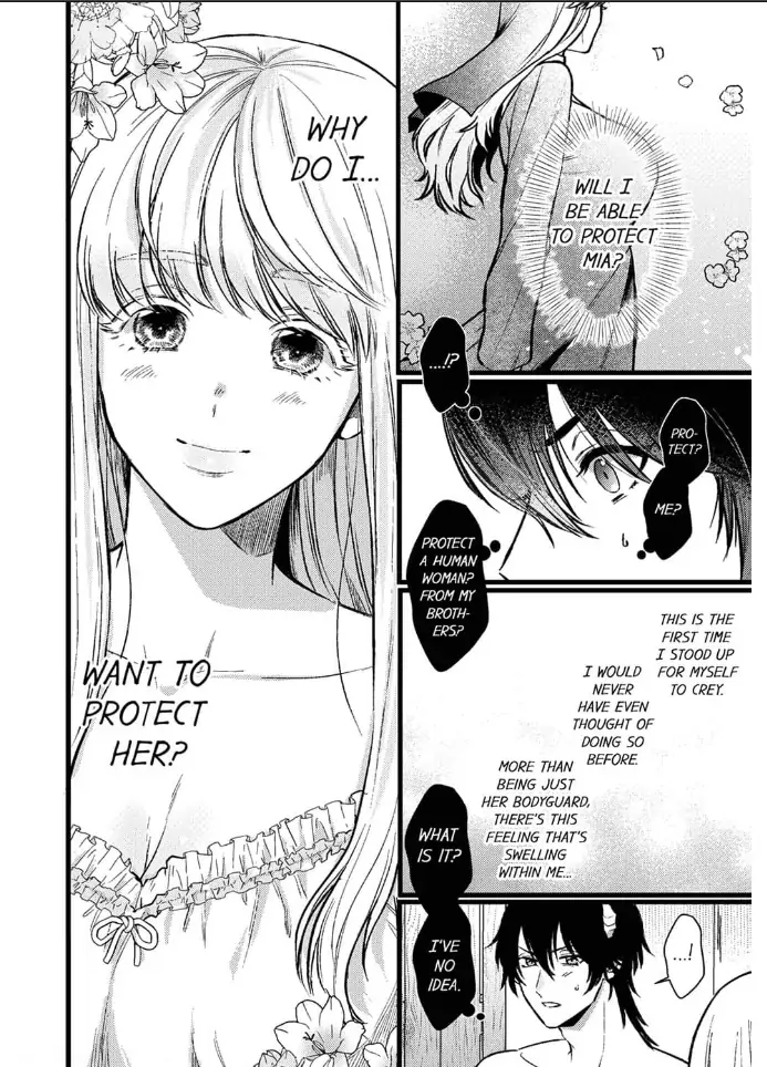 Unable to Survive Without Sex With an N.P.C. Demon After Reincarnation Chapter 4 - Page 8