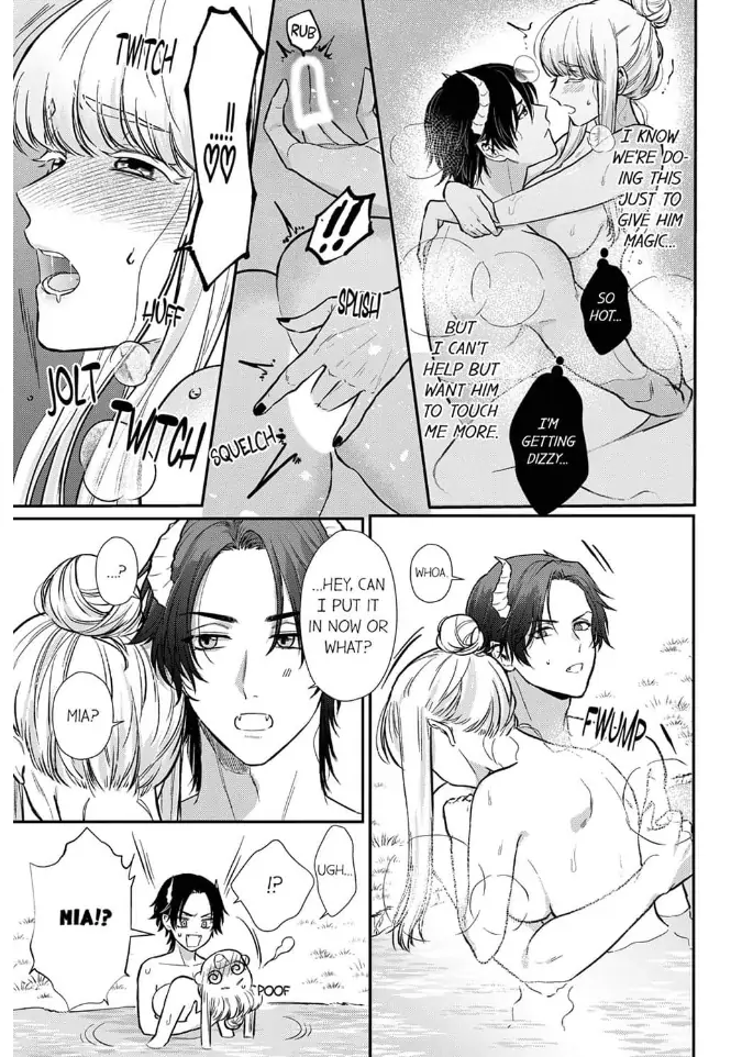 Unable to Survive Without Sex With an N.P.C. Demon After Reincarnation Chapter 5 - Page 13