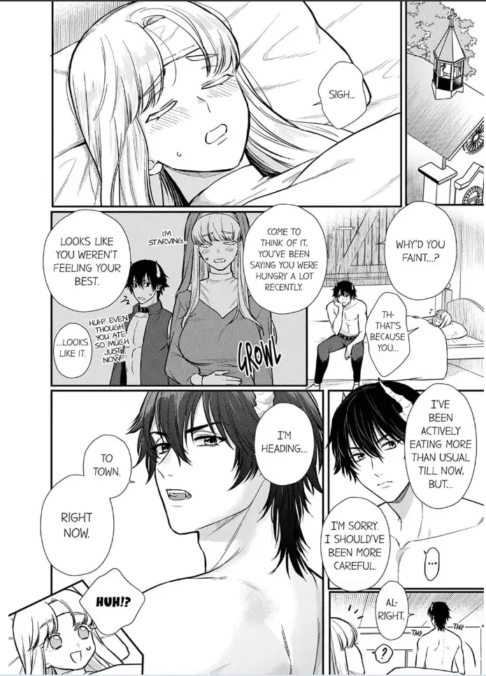Unable to Survive Without Sex With an N.P.C. Demon After Reincarnation Chapter 5 - Page 14