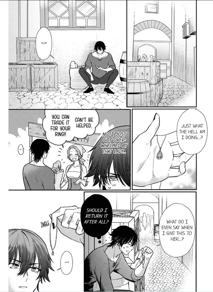 Unable to Survive Without Sex With an N.P.C. Demon After Reincarnation Chapter 5 - Page 19