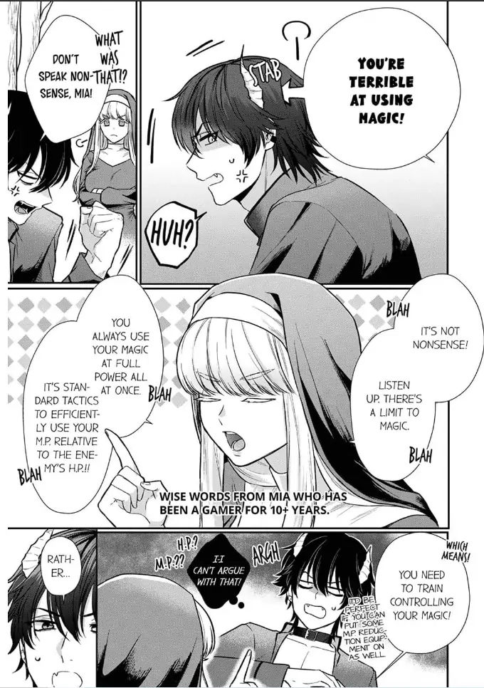Unable to Survive Without Sex With an N.P.C. Demon After Reincarnation Chapter 5 - Page 3