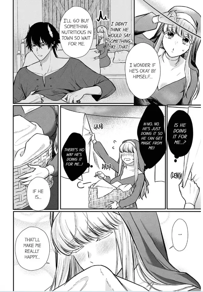 Unable to Survive Without Sex With an N.P.C. Demon After Reincarnation Chapter 5 - Page 22
