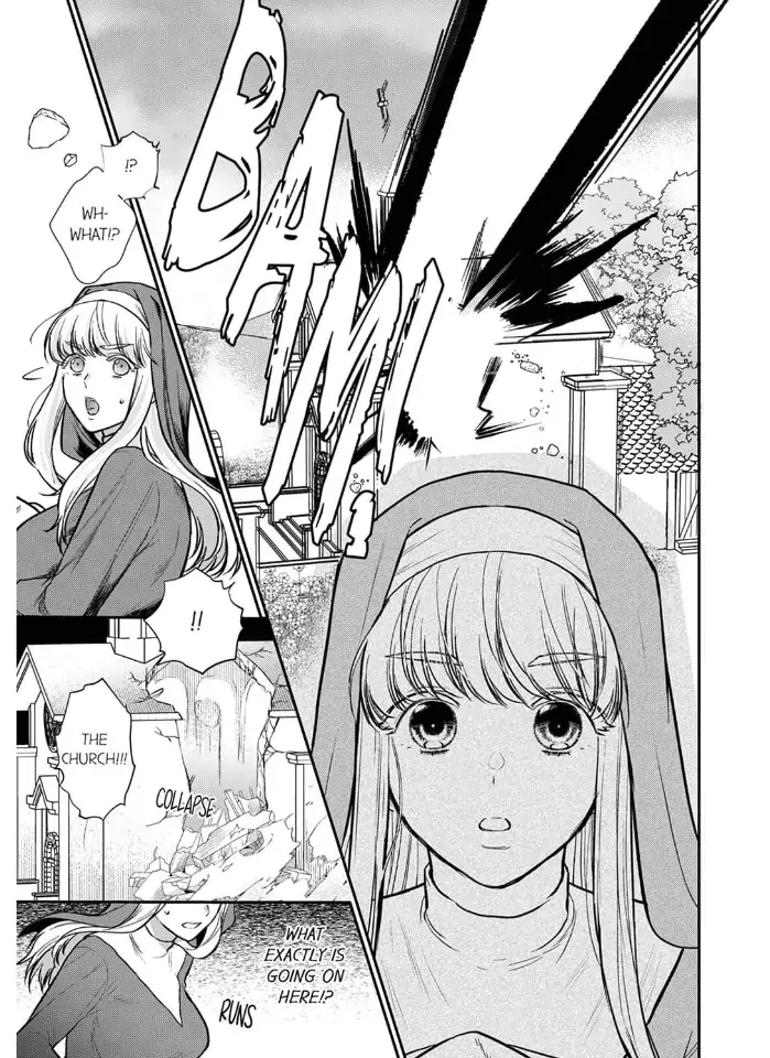 Unable to Survive Without Sex With an N.P.C. Demon After Reincarnation Chapter 5 - Page 23