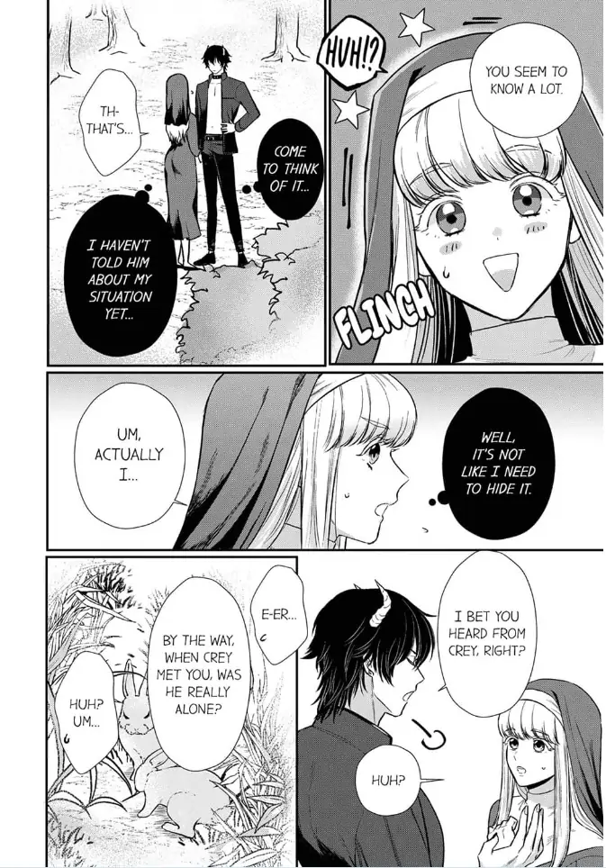 Unable to Survive Without Sex With an N.P.C. Demon After Reincarnation Chapter 5 - Page 4