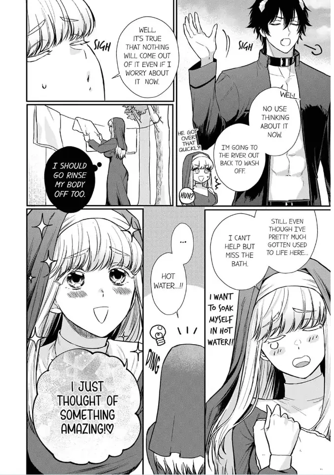 Unable to Survive Without Sex With an N.P.C. Demon After Reincarnation Chapter 5 - Page 6