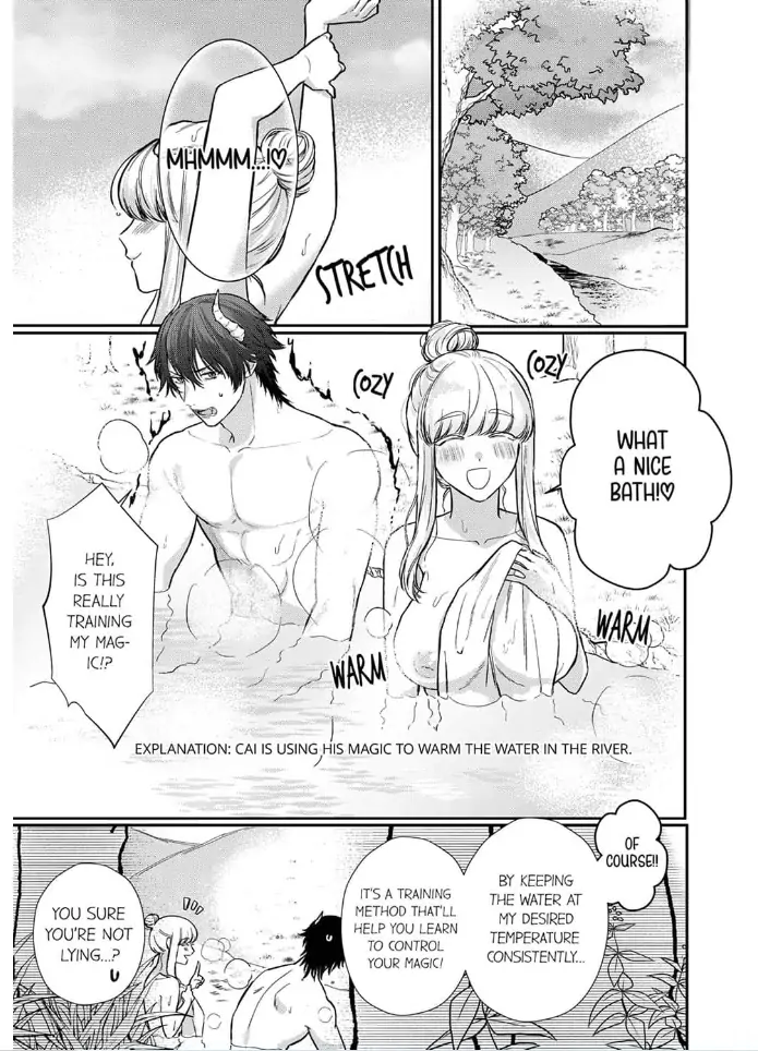 Unable to Survive Without Sex With an N.P.C. Demon After Reincarnation Chapter 5 - Page 7
