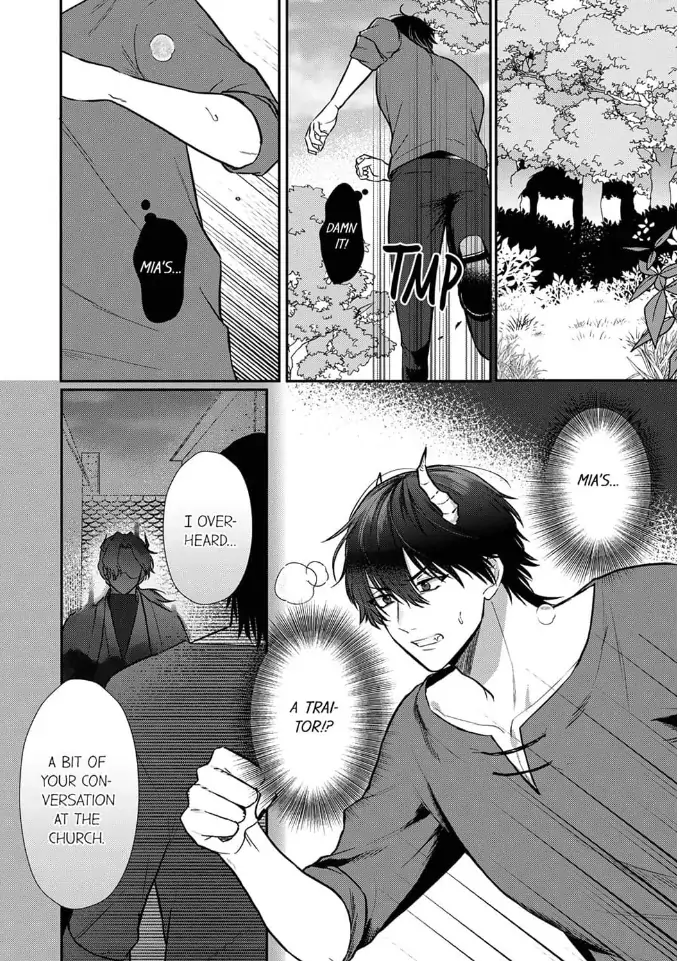 Unable to Survive Without Sex With an N.P.C. Demon After Reincarnation Chapter 6 - Page 12